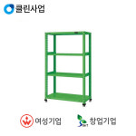 진성 그룹 진성 적재대 MRS-3R MRS-6SR MRS-6RC MRS-4SRC