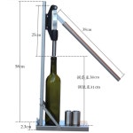 코르크 마개 밀봉기 실링기 샴페인 프레스기 와인병 POM 2헤드 코르크 마개