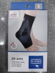 아미글로벌 닥터메드 닥터메드 발목보호대 발보호대 염좌 DR-A090