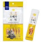 테플 오메가 스틱 연어