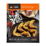한만두식품 한만두 매콤한 갈비만두 
