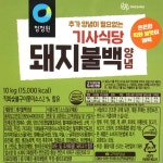 대상 청정원 청정원 기사식당 돼지불백양념 1개 10kg