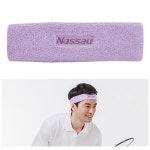 낫소 스포츠 헤어밴드 연보라