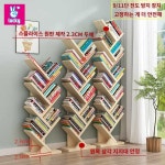 스탠딩 북타워 책꽂이 책 정리대 미니 북유럽 북트리