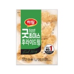 하림 굿초이스 후라이드윙 1kg