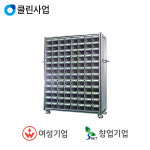 중앙브레인 중앙브레인 프로파일 보관함 CA1009-1