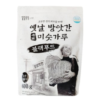 일일곡식 옛날 방앗간 블랙푸드 미숫가루 600g 국산100 미니약과증정 2개