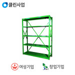 S&F 에스앤에프 애스앤애프 일반적재대 SFL-G3