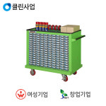 SNS 에스엔에스 부품보관함 SE-M75S-D