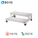 오성마이더스 오성마이더스 오성마이더스 작업용발판 SSH-2
