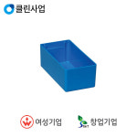 오성마이더스 오성마이더스 오성마이더스 부품상자 중 DBR-2