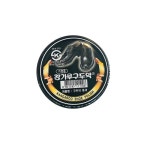 가정용 캉가루 구두약
