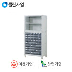 진성 진성 다용도보관함 VCS-SB