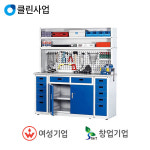 오성마이더스 오성마이더스 오성마이더스 공구보관함 WC-D12-2-LHB