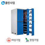 오성마이더스 오성마이더스 오성마이더스 툴보관함 VD-5DH