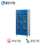 진성 진성 다용도보관함 VCS-D