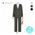 예쎄 예쎄 벨트SET 브이넥 페미닌 자켓 슬림일자팬츠 S3SSE008A