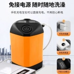 샤워백 이동식 샤워기 낚시 차박 캠핑용 워터백 켐핑 기본 간이 1 전기 기계의 기간은 1년