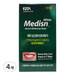 메디슨 MADISON 메디슨 패치 3개