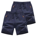 오노마 ONM 남성 메쉬 쿨링 반바지 지퍼포켓 5부 스판 여름 팬츠