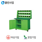 SNS 에스엔에스 테이퍼툴보관함 TA ST-CC1R