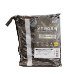 맑은하루 오토바이 우의 상하세트