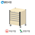 태진eng 티젠 태진이엔지 티젠 TX 고급형 공구함 RB TXD650M-5D