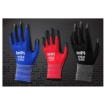 천하무적 천하무적장갑 천하무적 U3 중 M 6세트