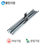 오성마이더스 오성마이더스 절곡날 보관