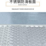 디딤판 다용도 미끄럼방지 주방 스텐 발받침대 스테인레스