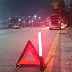 경광봉 교통정리 주차 경관봉 신호봉 안전봉