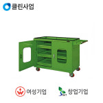 오성엔지니어링 이동식 공구함 TPU9-3BSRC