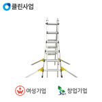서울금속 서울금속 안전지지대 보강대 4EA