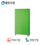 진성 진성 부품보관함 BRS-2BCD