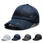 남성 여름모자 올메쉬 심플한 레어링 골프 낚시 볼캡