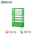 진성 진성 일반적재대 MRS-3SD5R