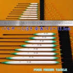 소 플로트 낚시 8개 세트 총 길이 19 5 33 5 CM 몸체 직경 6 2 FUGEI - HERAUKI A13FUKUM80