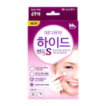 신신제약 메디큐어 하이드밴드 에스 69매