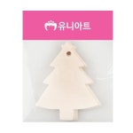 성탄트리 유니아트 우드 나무 와패 X 5매입