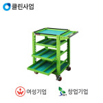 SNS 에스엔에스 이동공구함 SW-A3SR65