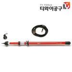 YS고압 나4 | 유신기업사 유신기업 특고압용검전기 특고압검전기 YS-3154 YS3154
