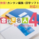 코쿠요 KOKUYO 잉크젯 라벨 A4 50 장 KJ-2510