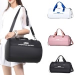 아트박스 망치백 짐가방 다용도 보스턴백 WEF0244