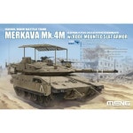 1대35 메르카바 Mk 4M 루프 슬랫 아머 1개 CETS-056