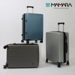 마마라 화물용 확장형 캐리어 24 항공커버
