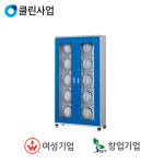 진성 진성 안전모보관함 SCC-20