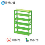우원 경량적재대 WHR-140520-4