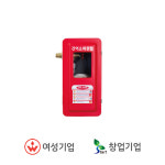신광 신광안전산업 간이소화전함 SKS-1-3
