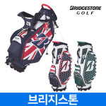 브리지스톤 브리지스톤 마스터즈 골프 스탠드백 CBG271