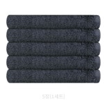 송월타올 호텔컬렉션 송월타월 세면 수건 10개